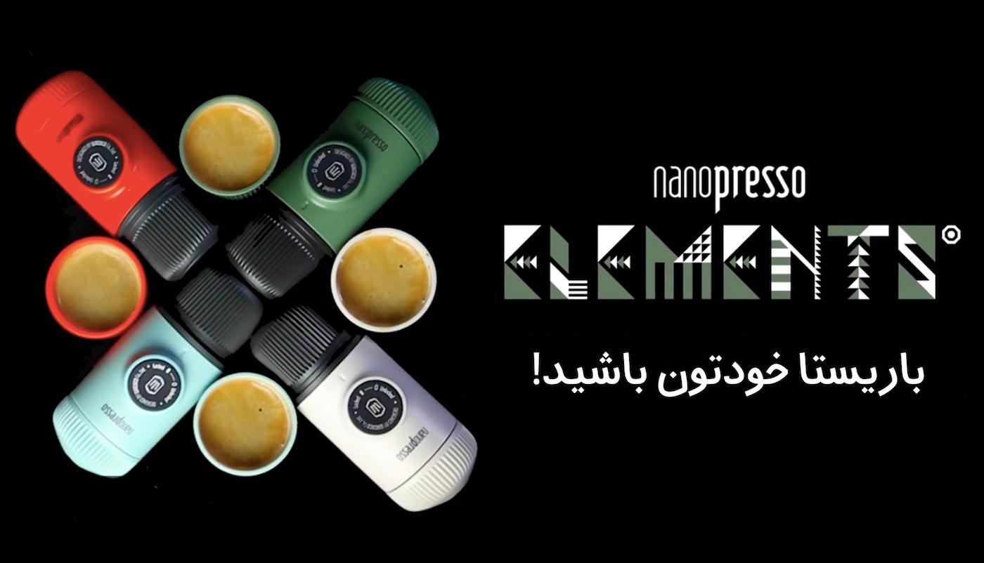 slide-image-undefined
